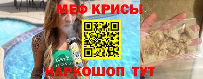 герыч Среднеуральск