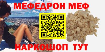 скорость mdpv Старая Купавна