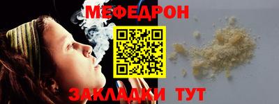 герыч Среднеуральск