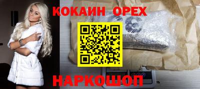 скорость mdpv Старая Купавна
