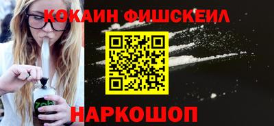 скорость mdpv Старая Купавна
