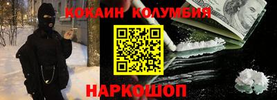 герыч Среднеуральск