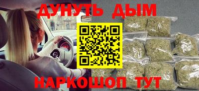 герыч Среднеуральск