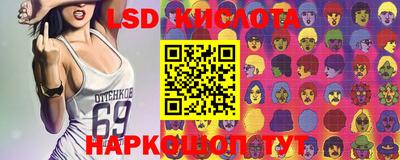 мет Ставрополь