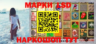 скорость mdpv Старая Купавна