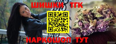герыч Среднеуральск
