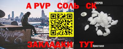 герыч Среднеуральск
