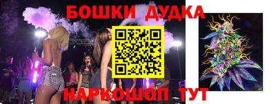 герыч Среднеуральск
