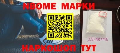 герыч Среднеуральск