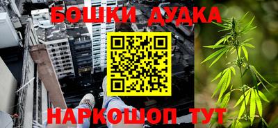 герыч Среднеуральск