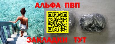 скорость mdpv Старая Купавна