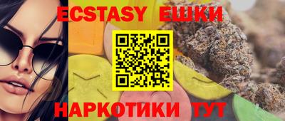 скорость mdpv Старая Купавна