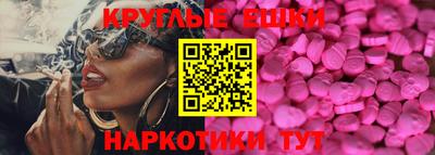 герыч Среднеуральск