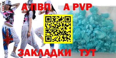 герыч Среднеуральск