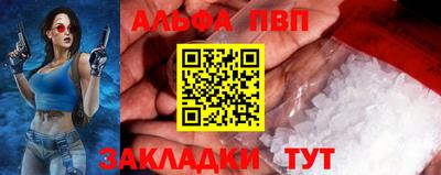 герыч Среднеуральск