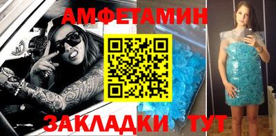 герыч Среднеуральск