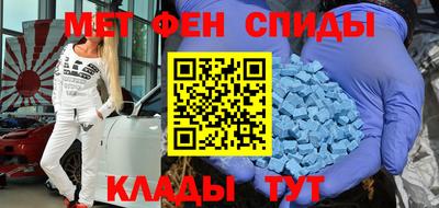 герыч Среднеуральск