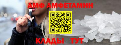 герыч Среднеуральск