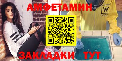 скорость mdpv Старая Купавна