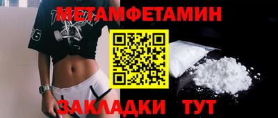 скорость mdpv Старая Купавна