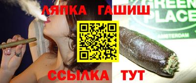 мет Ставрополь