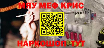 скорость mdpv Старая Купавна